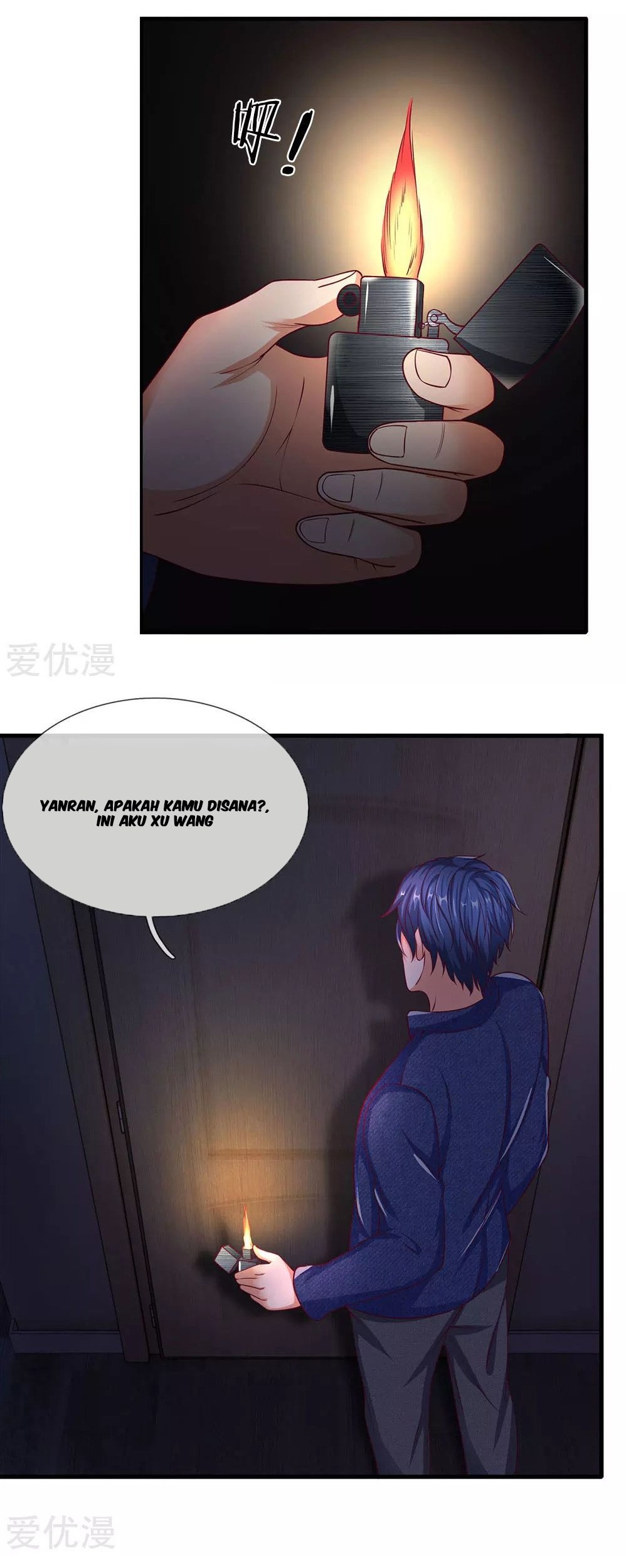 Manhua Ultimate King of Mixed City Chapter 41 gambar 2