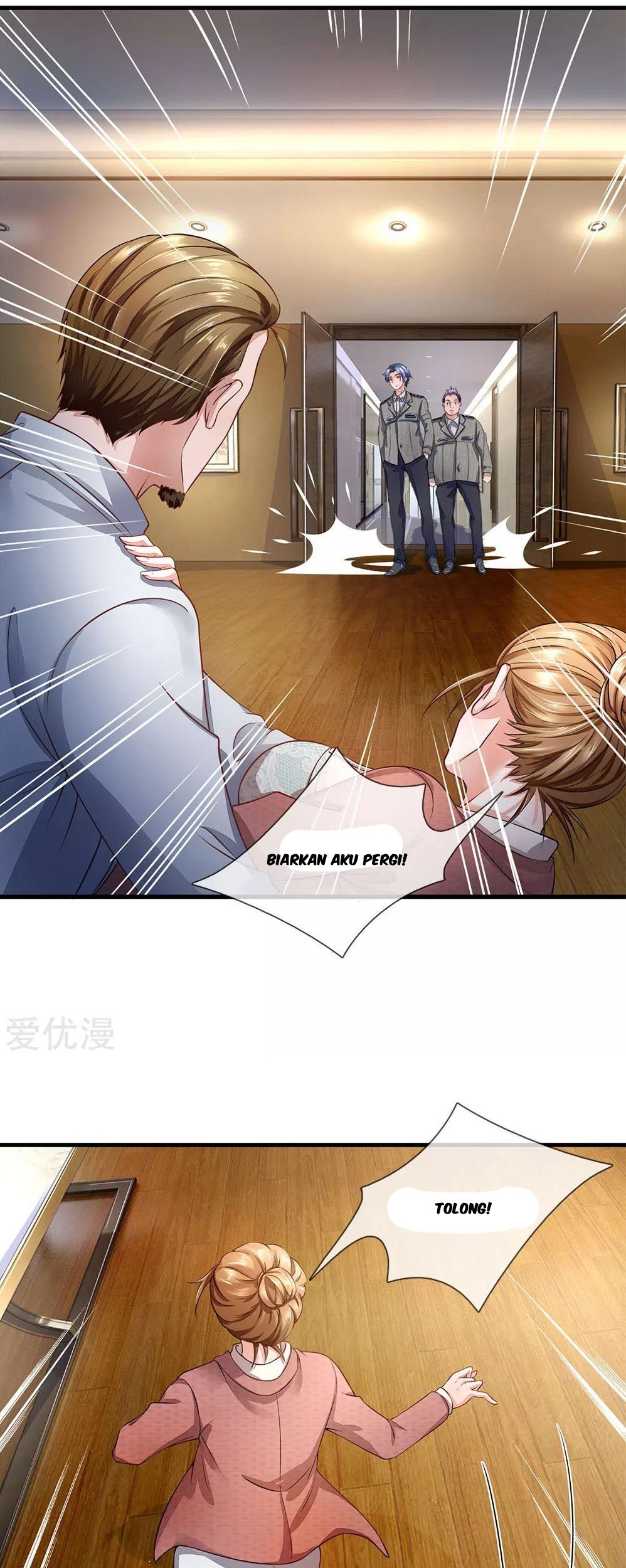 Manhua Ultimate King of Mixed City Chapter 37 gambar 2
