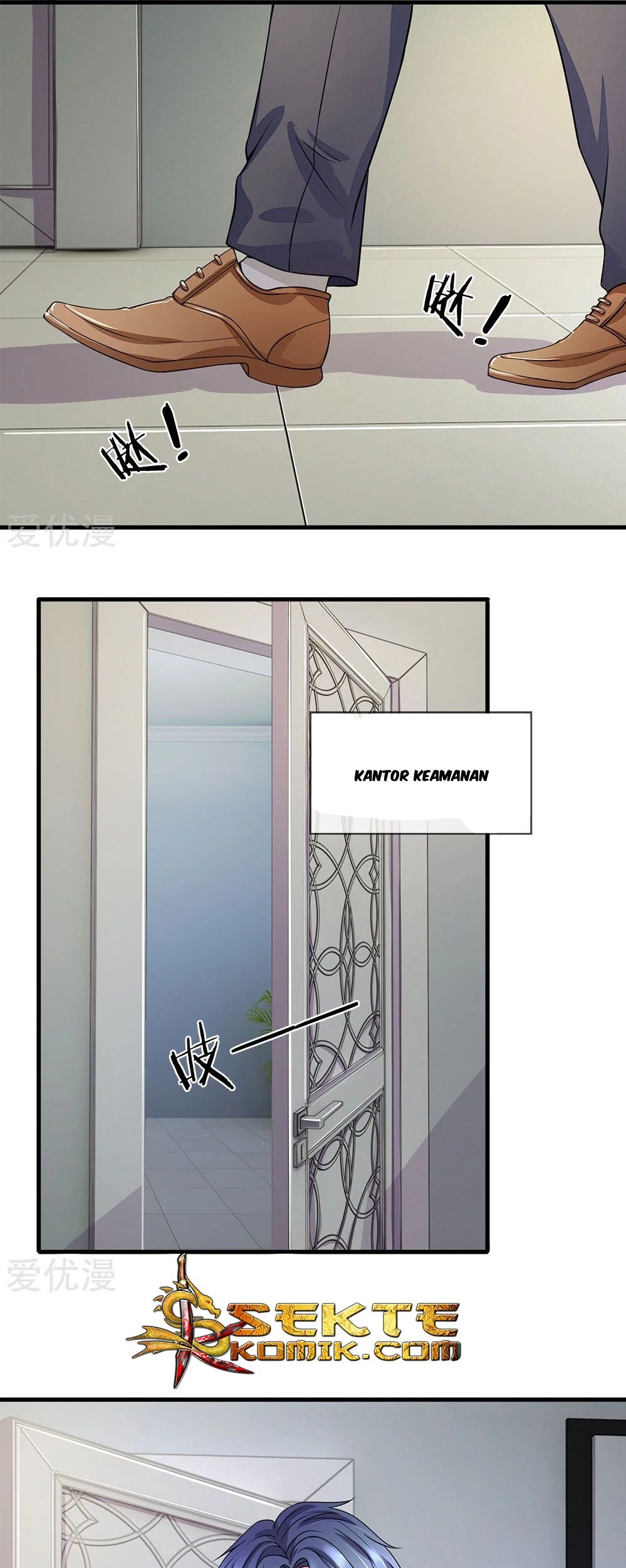 Manhua Ultimate King of Mixed City Chapter 34 gambar 2