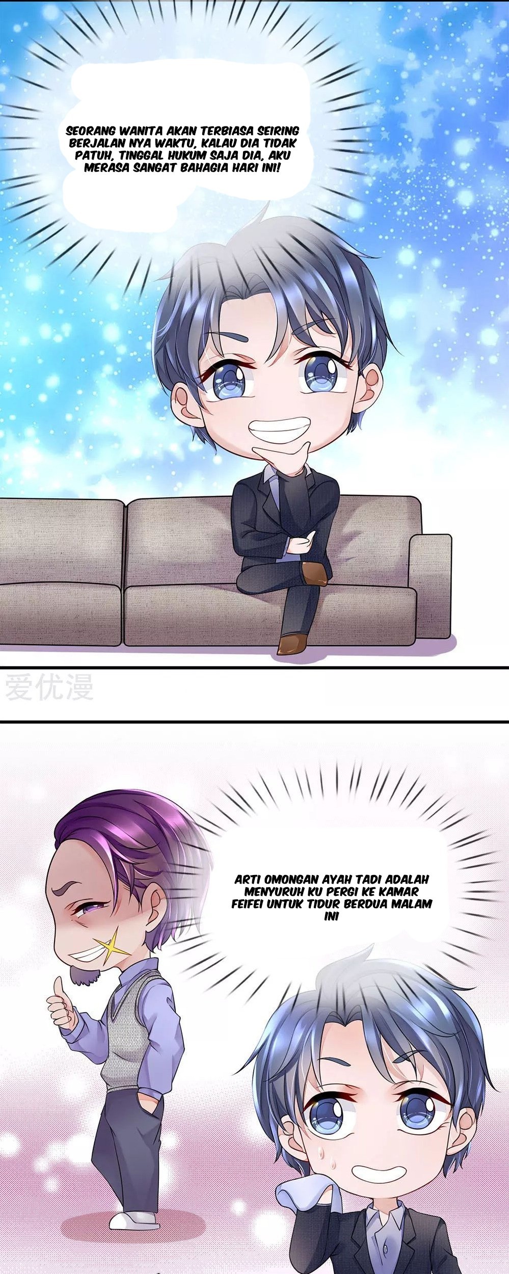 Manhua Ultimate King of Mixed City Chapter 31 gambar 2