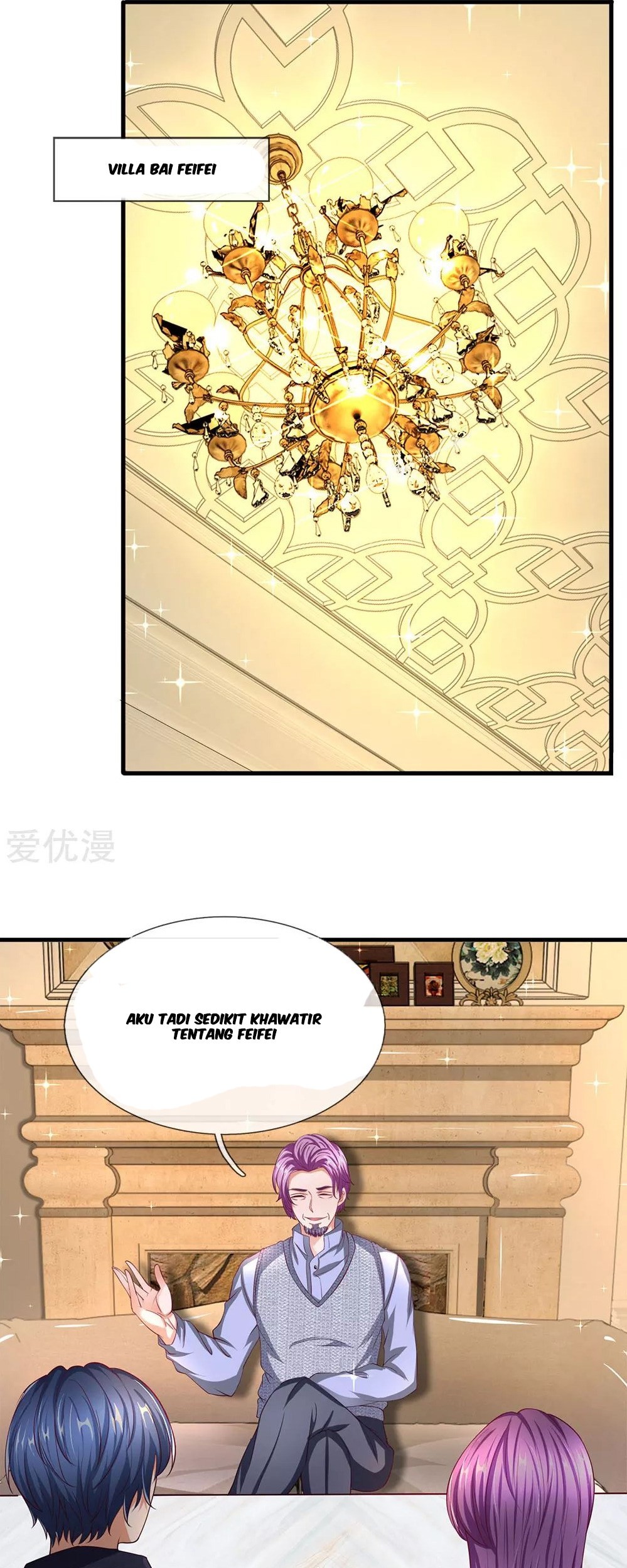Manhua Ultimate King of Mixed City Chapter 29 gambar 2