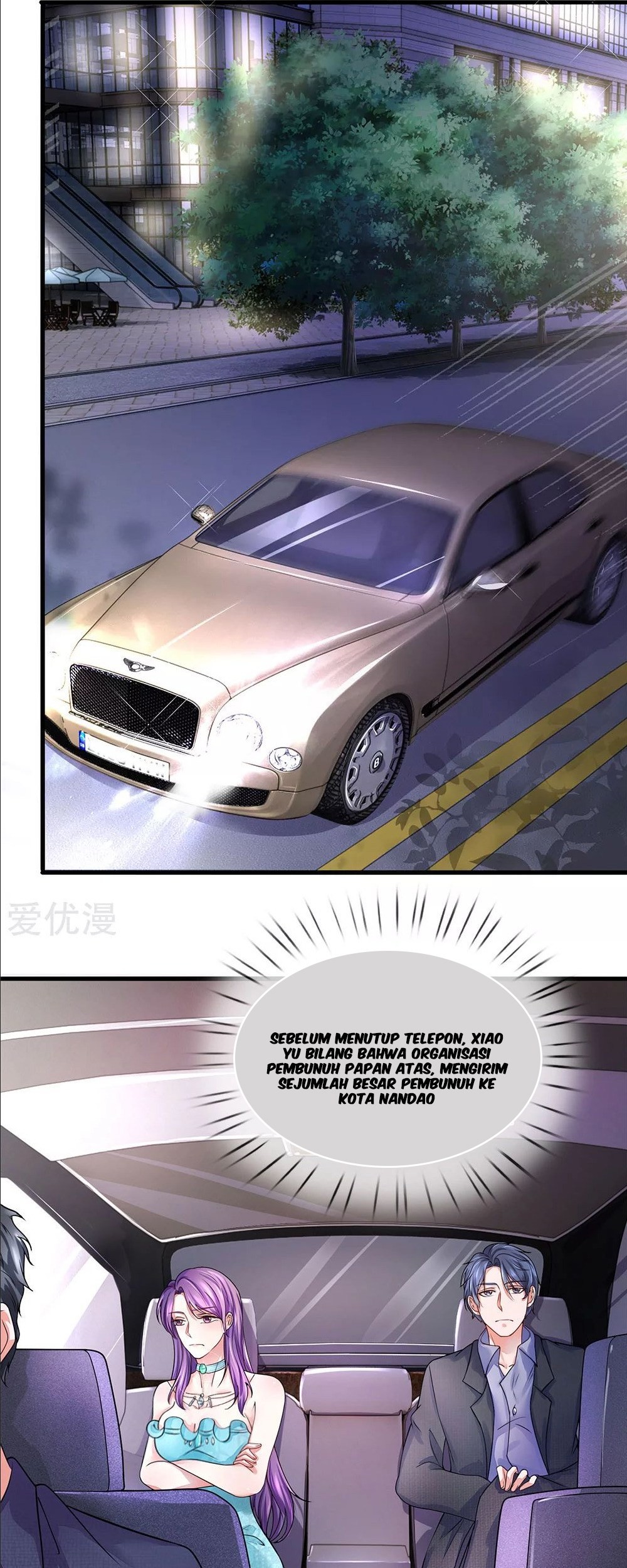 Manhua Ultimate King of Mixed City Chapter 28 gambar 2
