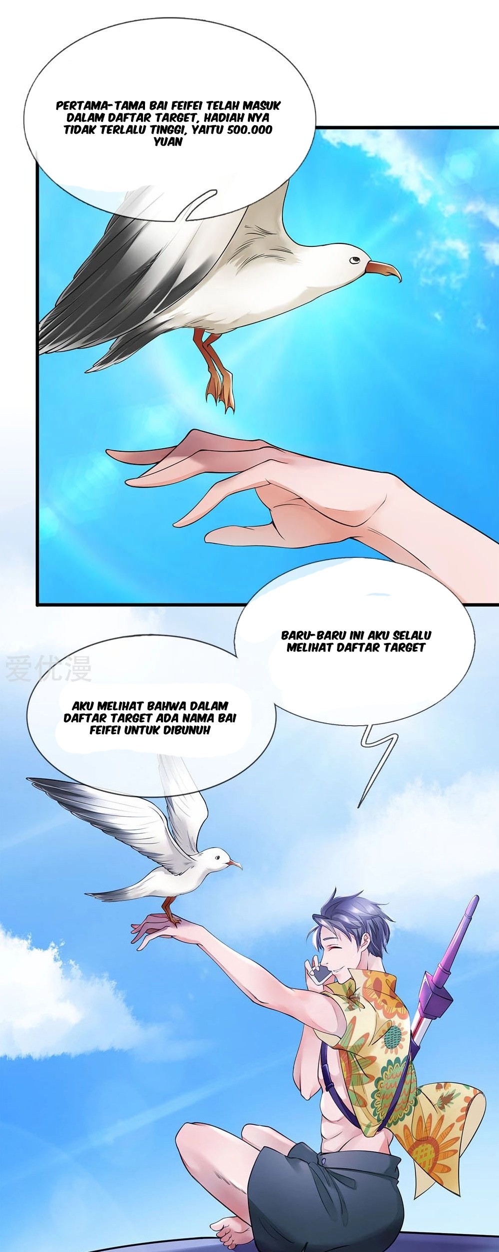 Manhua Ultimate King of Mixed City Chapter 27 gambar 2