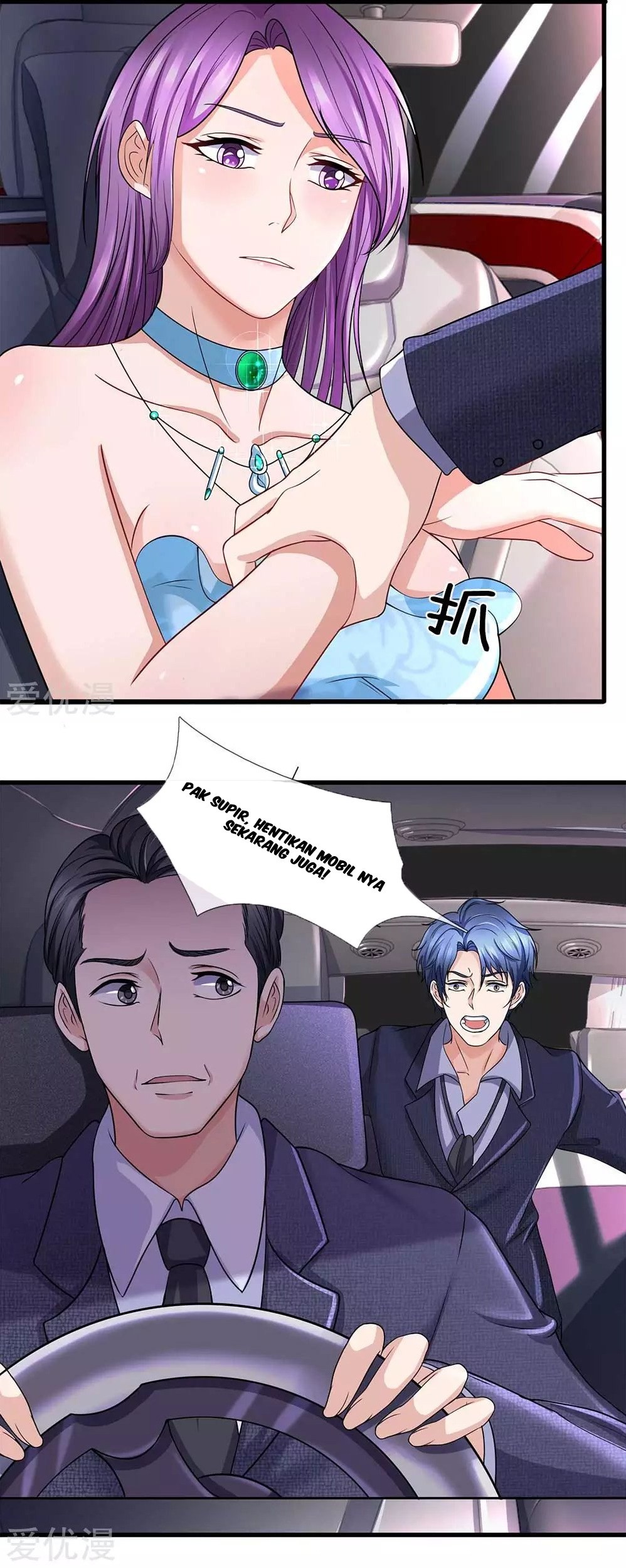 Manhua Ultimate King of Mixed City Chapter 24 gambar 2