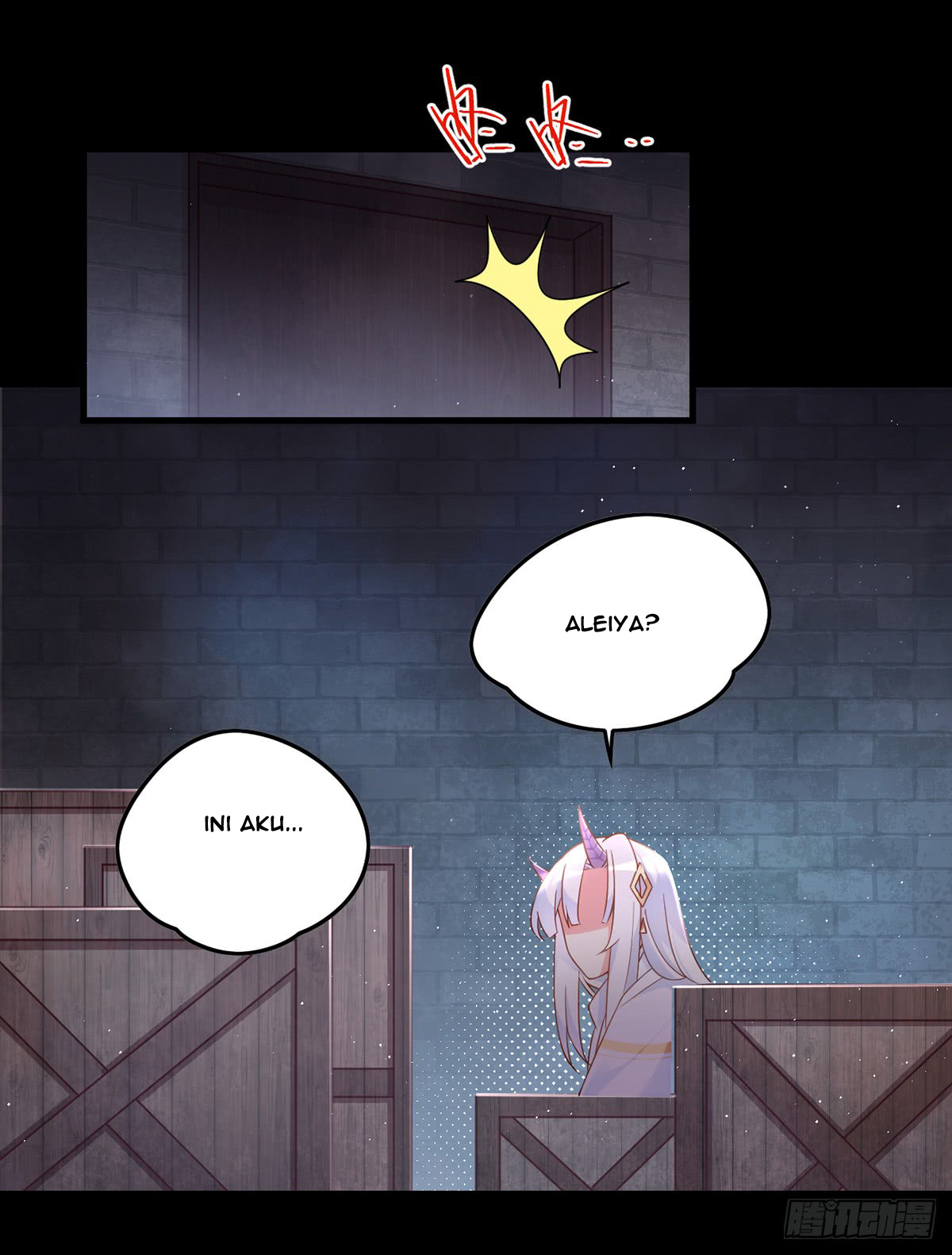 Useless Young Master Chapter 17 halaman 3