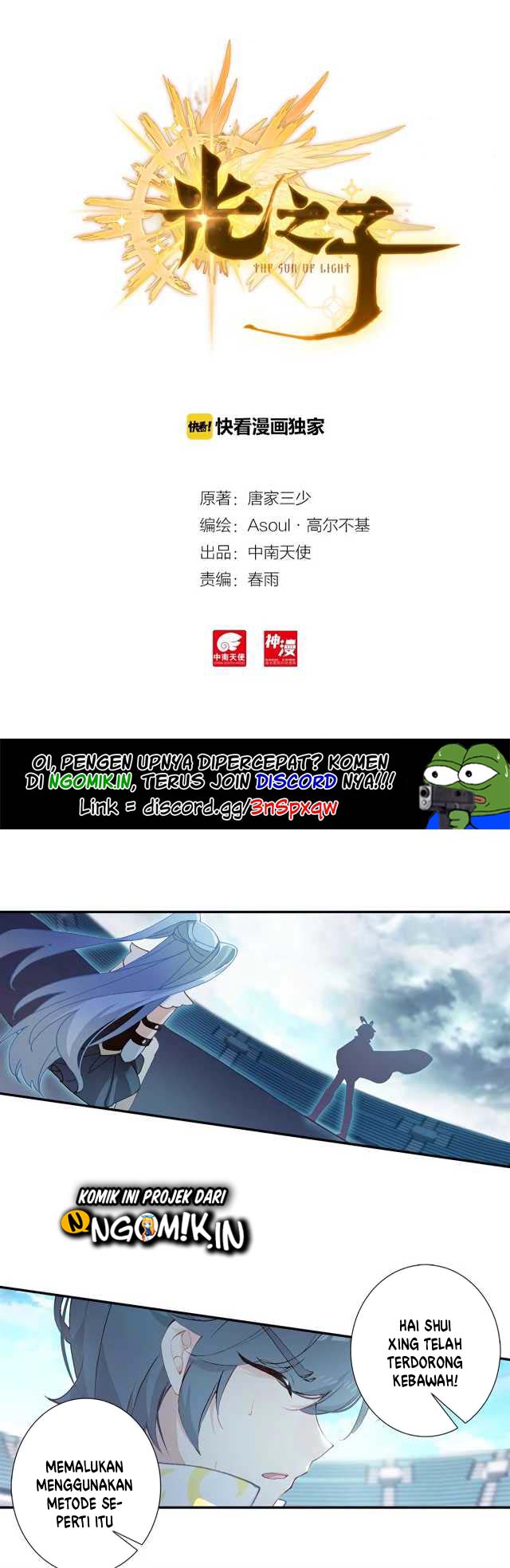 Manhua Child of Light Chapter 20.1 gambar 2