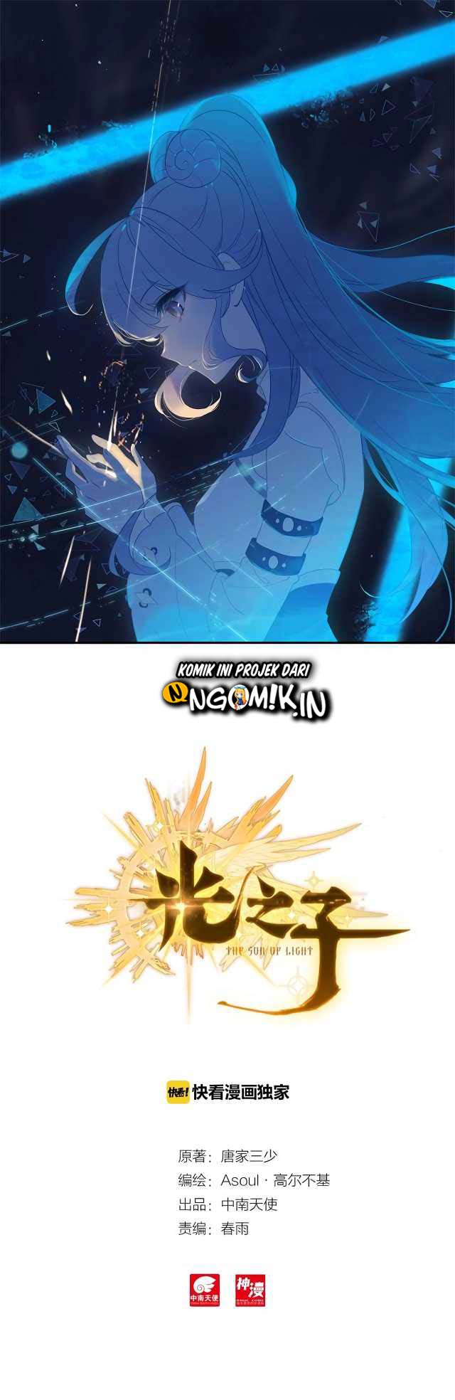 Manhua Child of Light Chapter 20 gambar 2