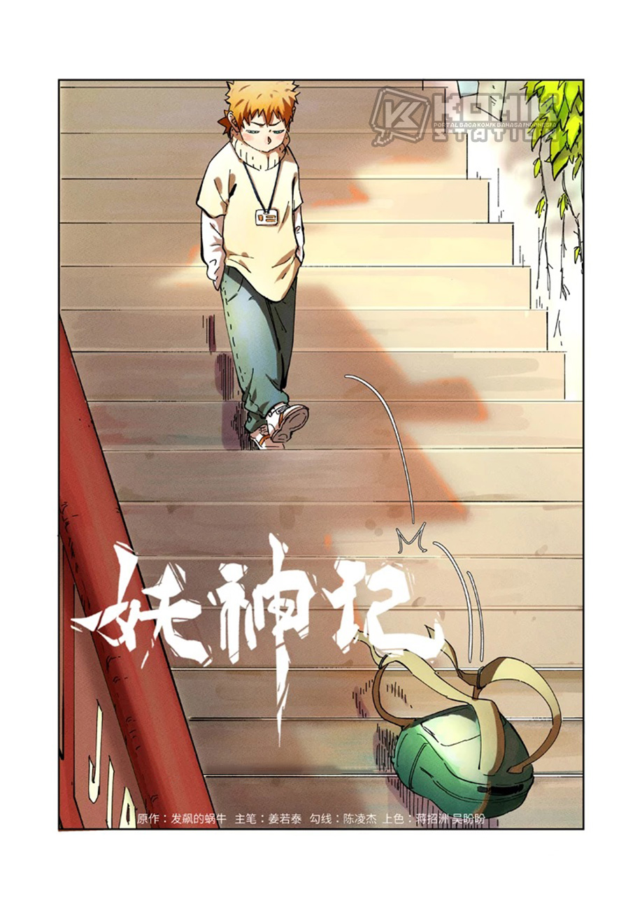 Manhua Tales of Demons and Gods Chapter 280 gambar 2
