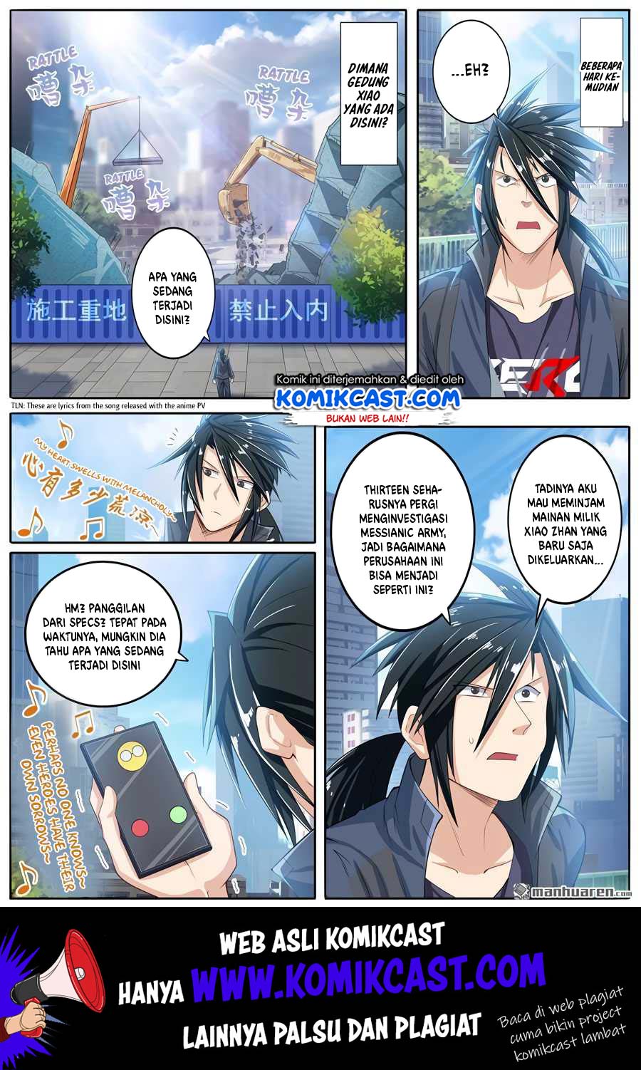 Manhua Hero? I Quit A Long Time Ago Chapter 190 gambar 2