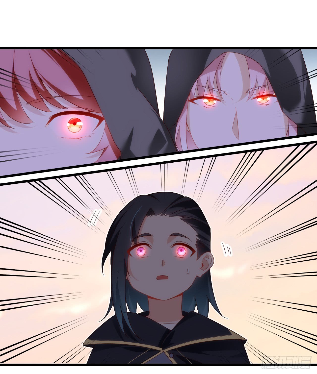 Useless Young Master Chapter 22 halaman 3