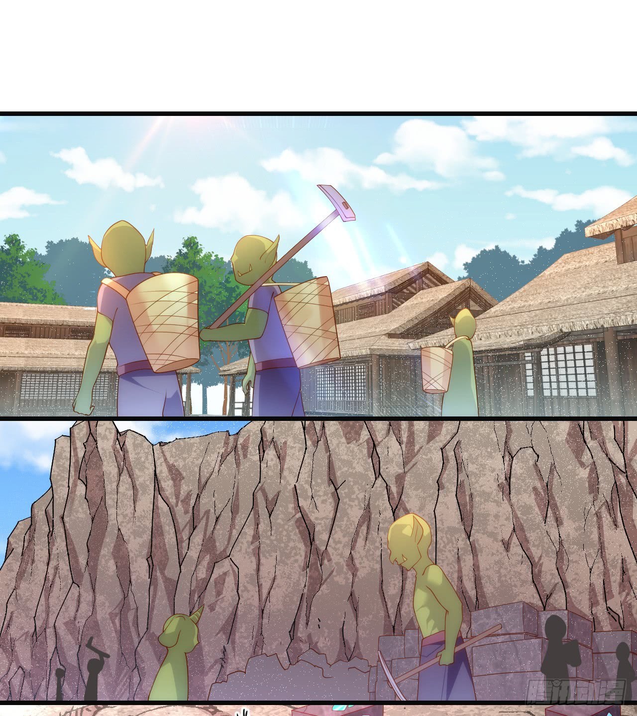 Useless Young Master Chapter 19 halaman 3
