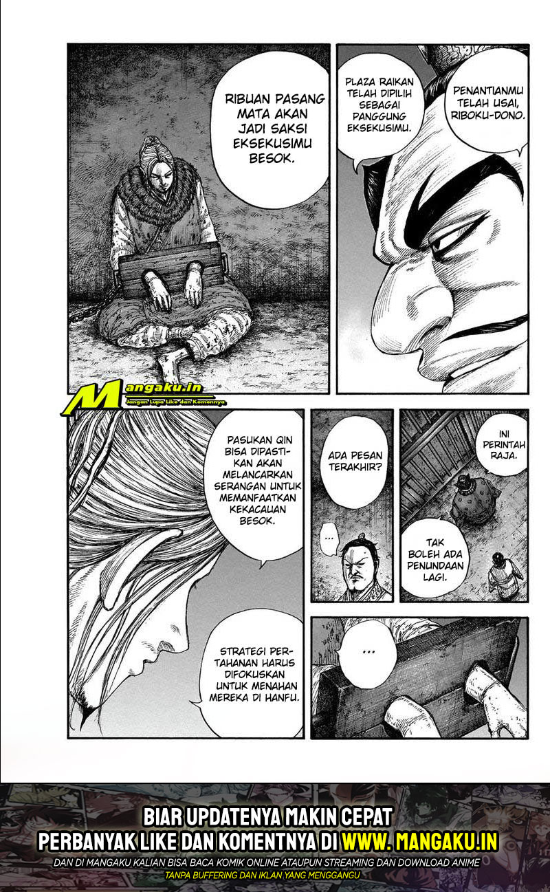 Manga Kingdom Chapter 644 gambar 2