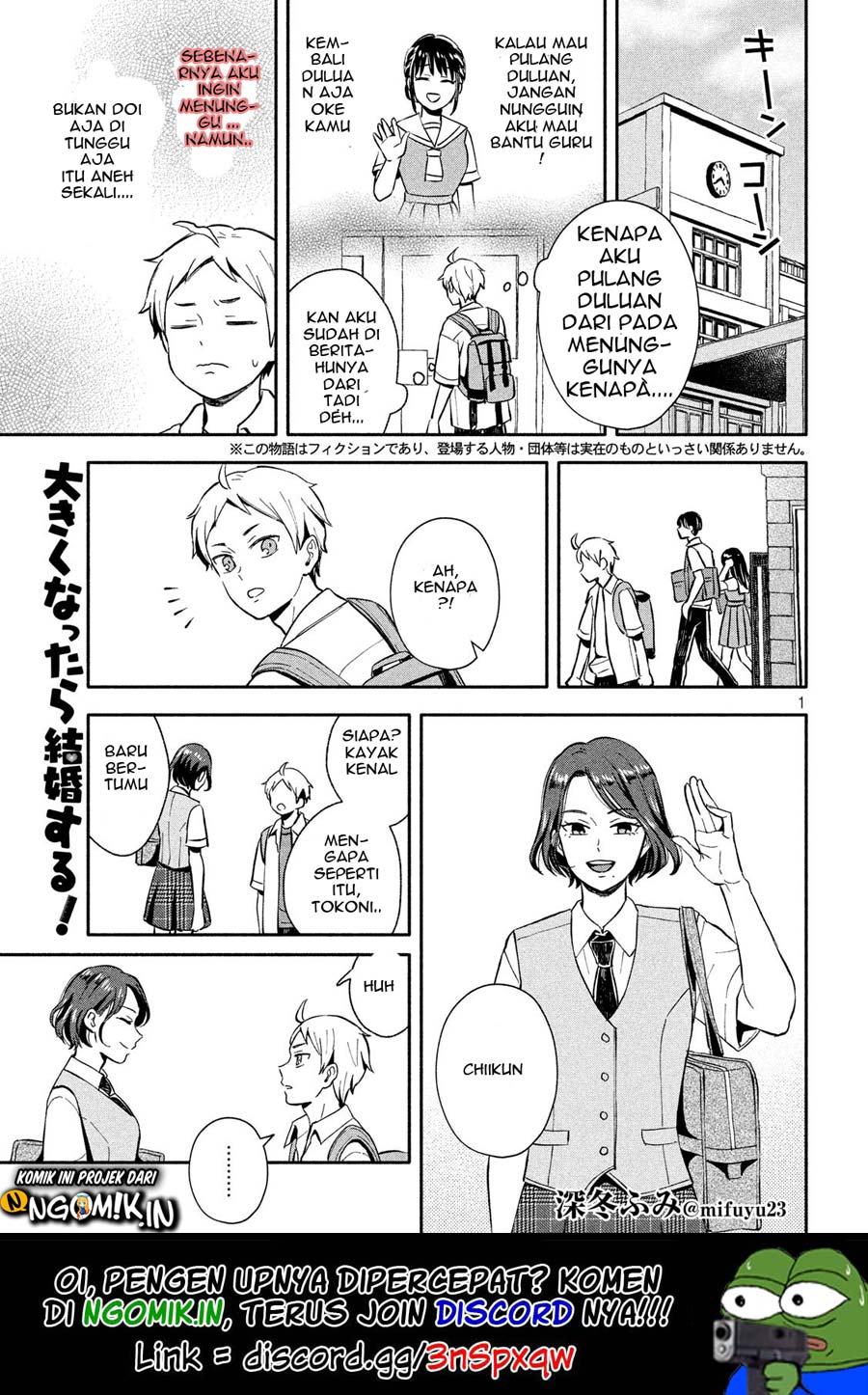 Manga Ookiku nattara kekkon suru! Chapter 12 gambar 2
