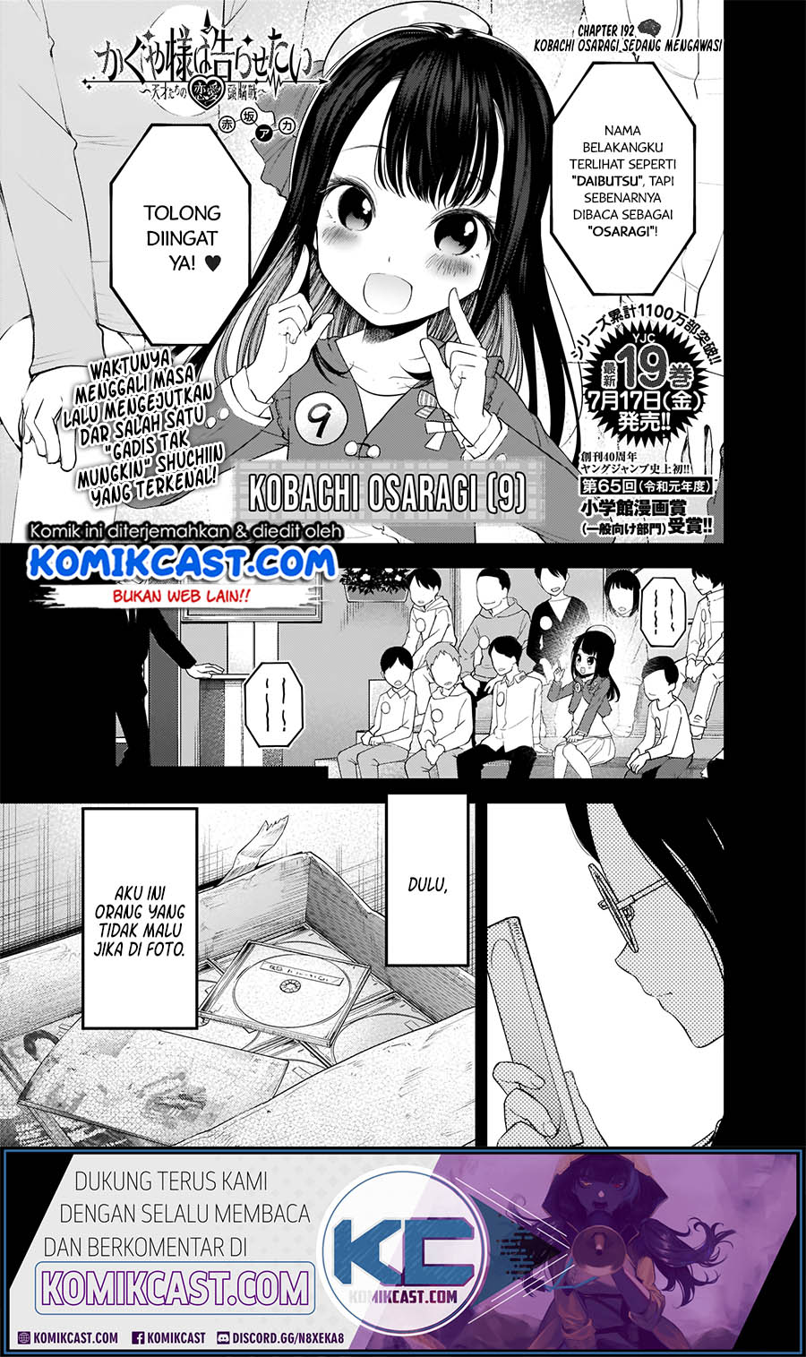 Manga Kaguya-sama wa Kokurasetai – Tensai-tachi no Renai Zunousen Chapter 192 gambar 2