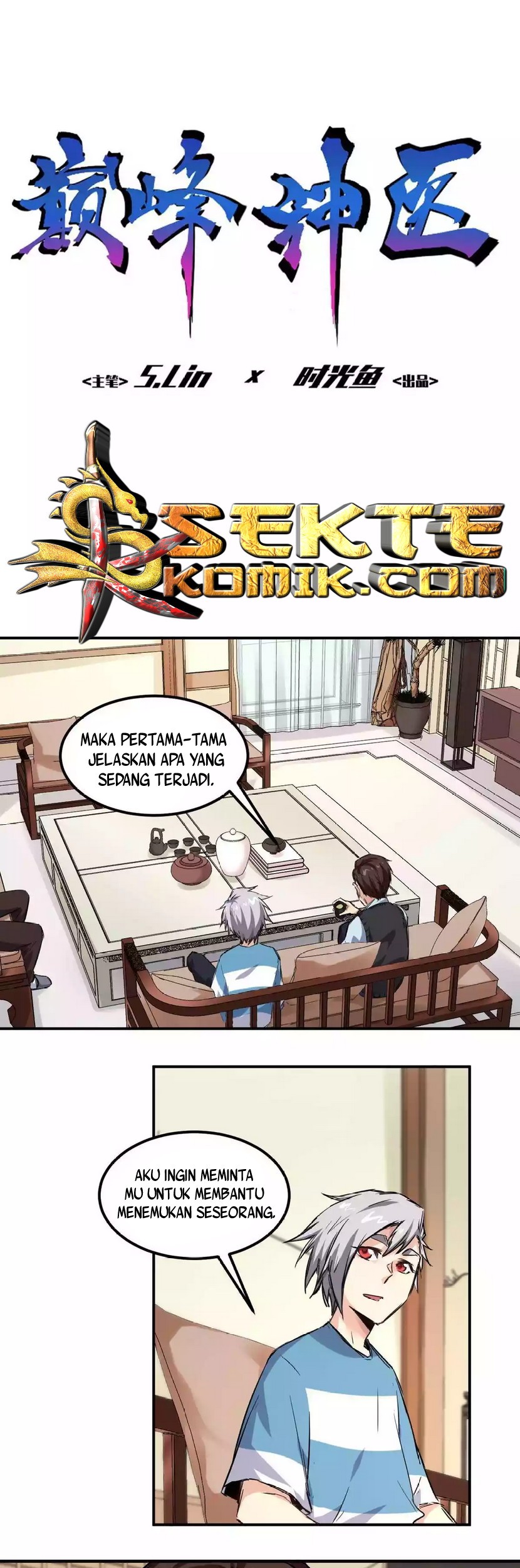 Manhua Heritage Doctor Chapter 14 gambar 2