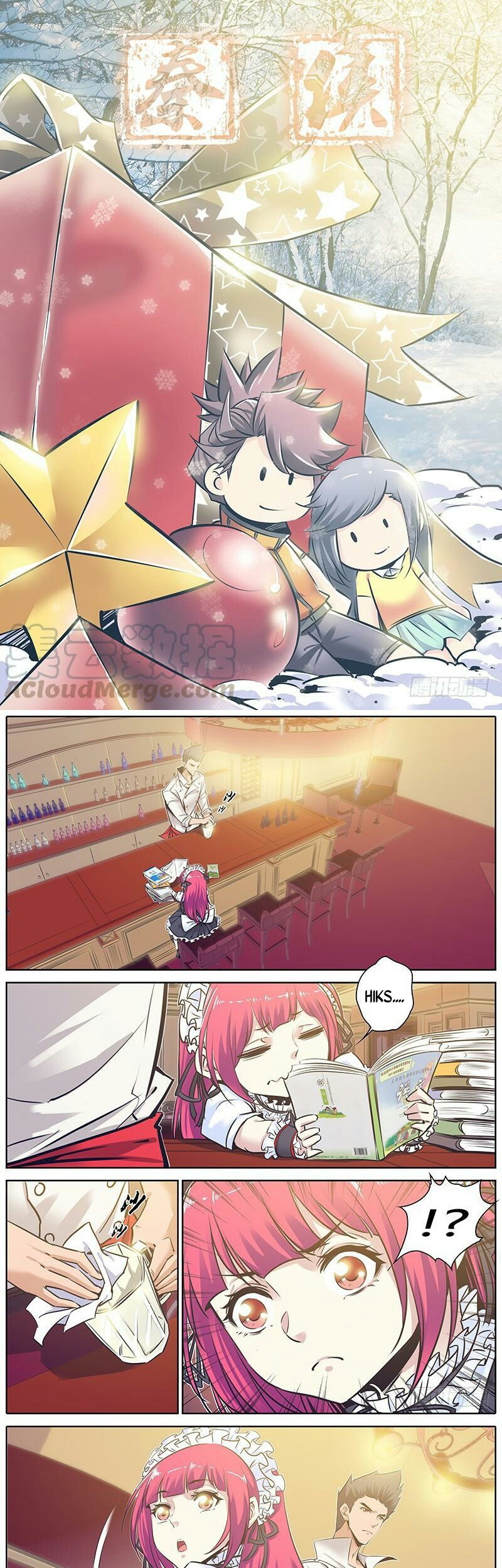 Manhua Qin Xia Chapter 108 gambar 2
