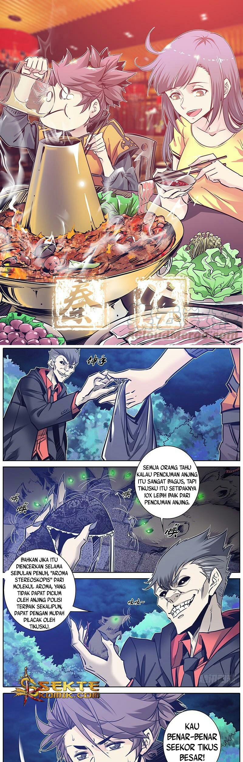 Manhua Qin Xia Chapter 107 gambar 2