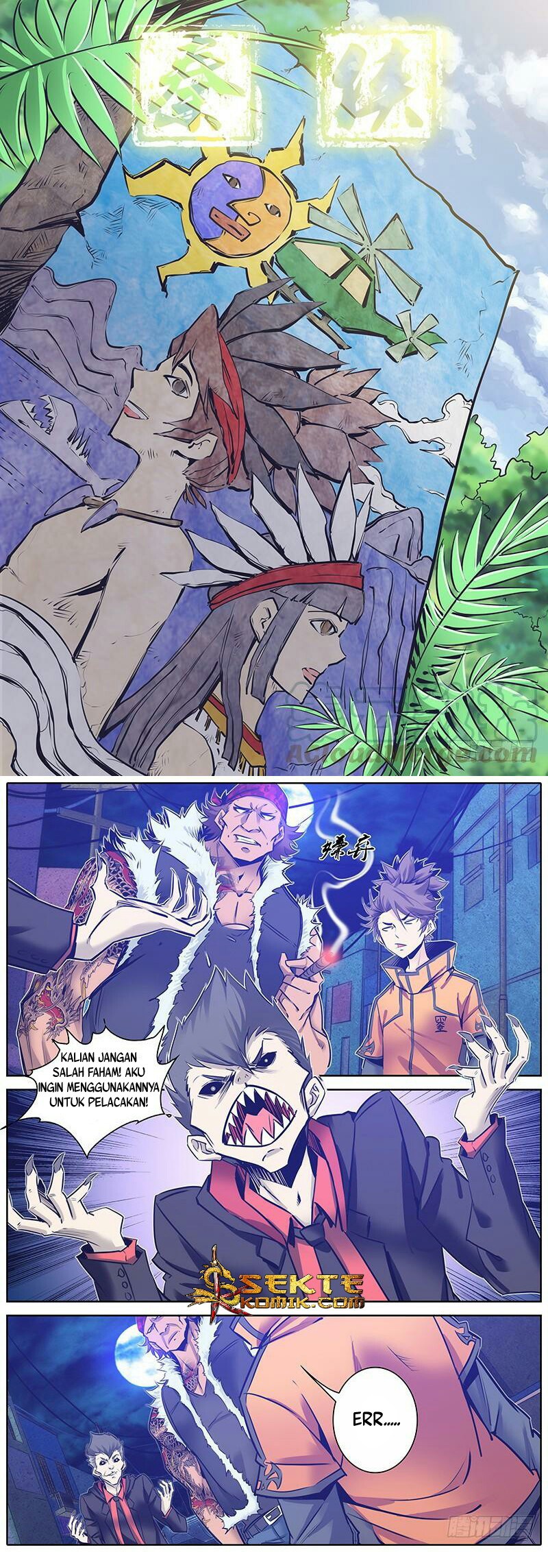 Manhua Qin Xia Chapter 106 gambar 2