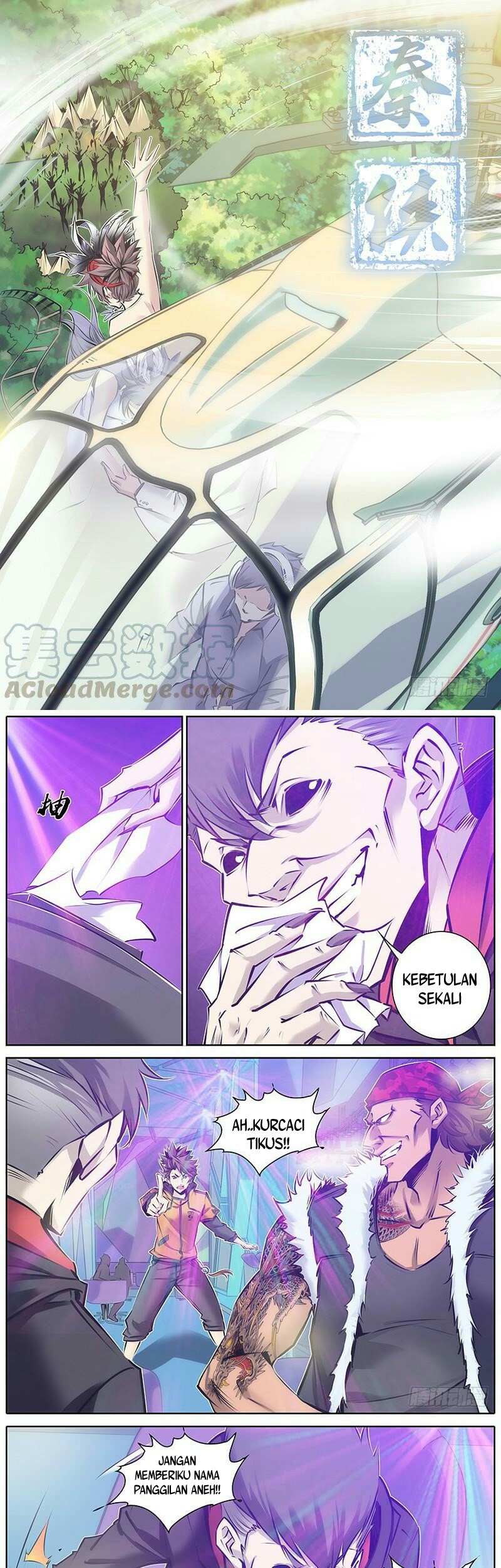 Manhua Qin Xia Chapter 105 gambar 2