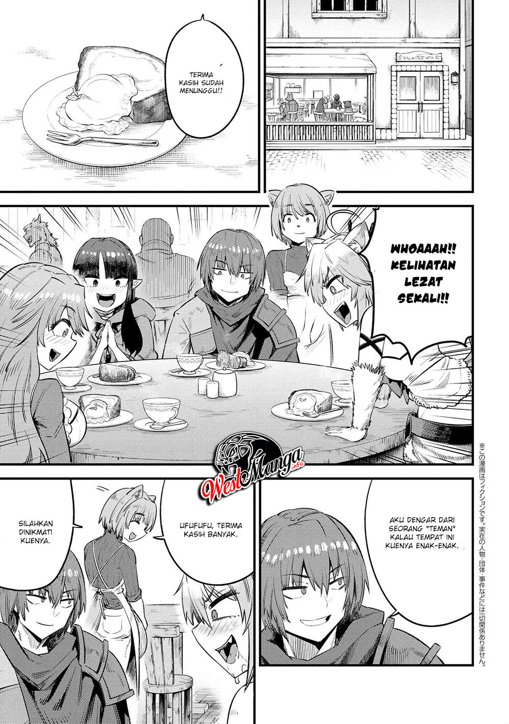 Manga Kaifuku Jutsushi Yarinaoshi: Sokushi Mahou to Skill Copy no Chouetsu Heal Chapter 26.2 gambar 2
