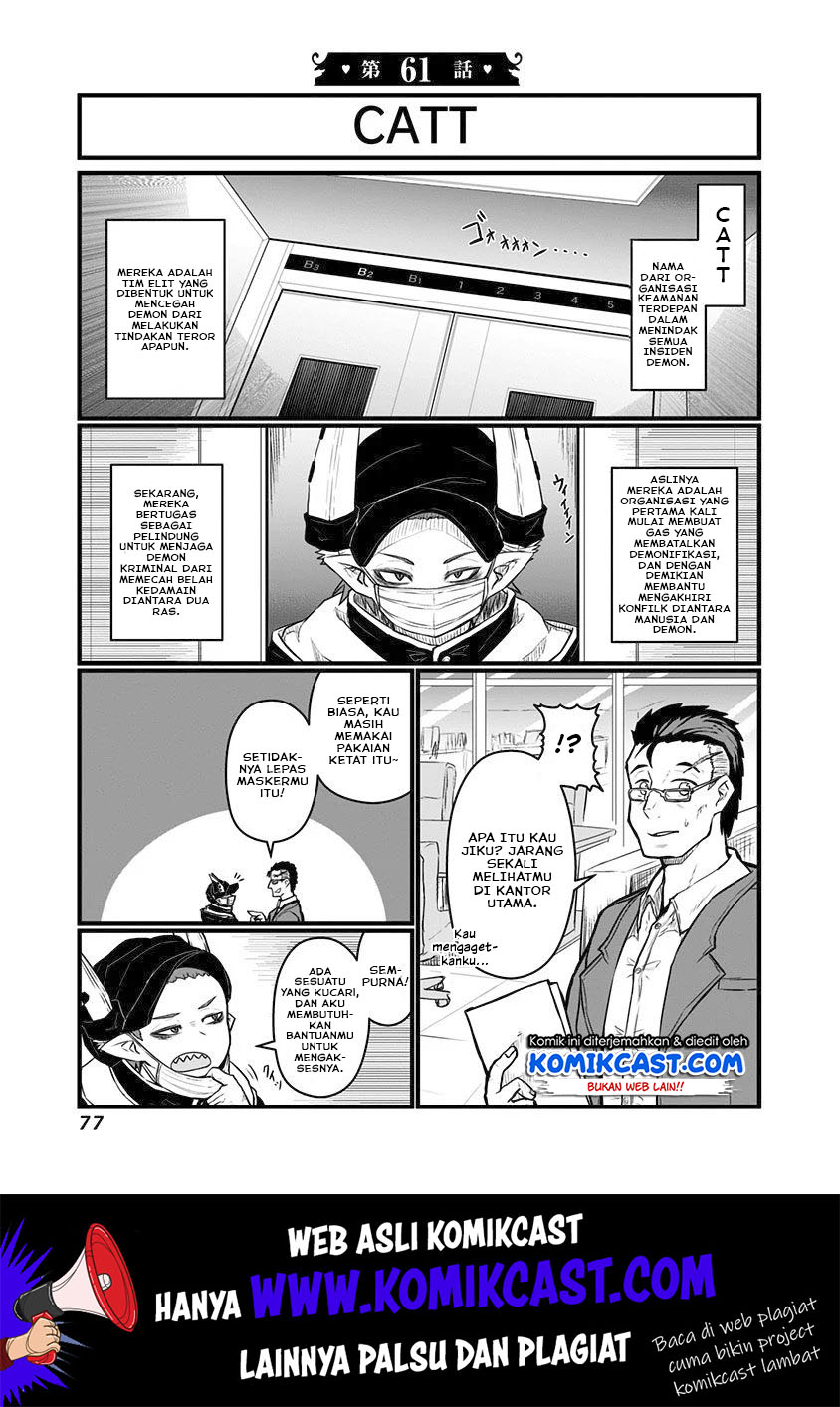 Manga Musuko ga Kawaikute Shikataganai Mazoku no Hahaoya Chapter 61 gambar 2