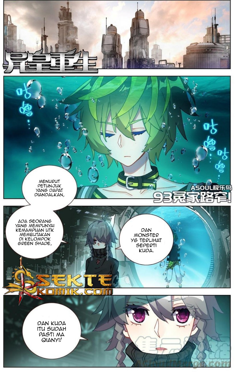 Manhua Different Kings Chapter 93 gambar 2