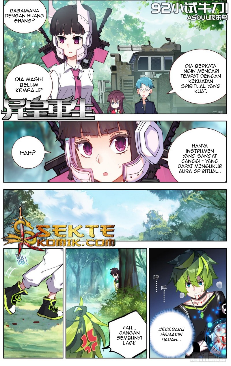 Manhua Different Kings Chapter 92 gambar 2