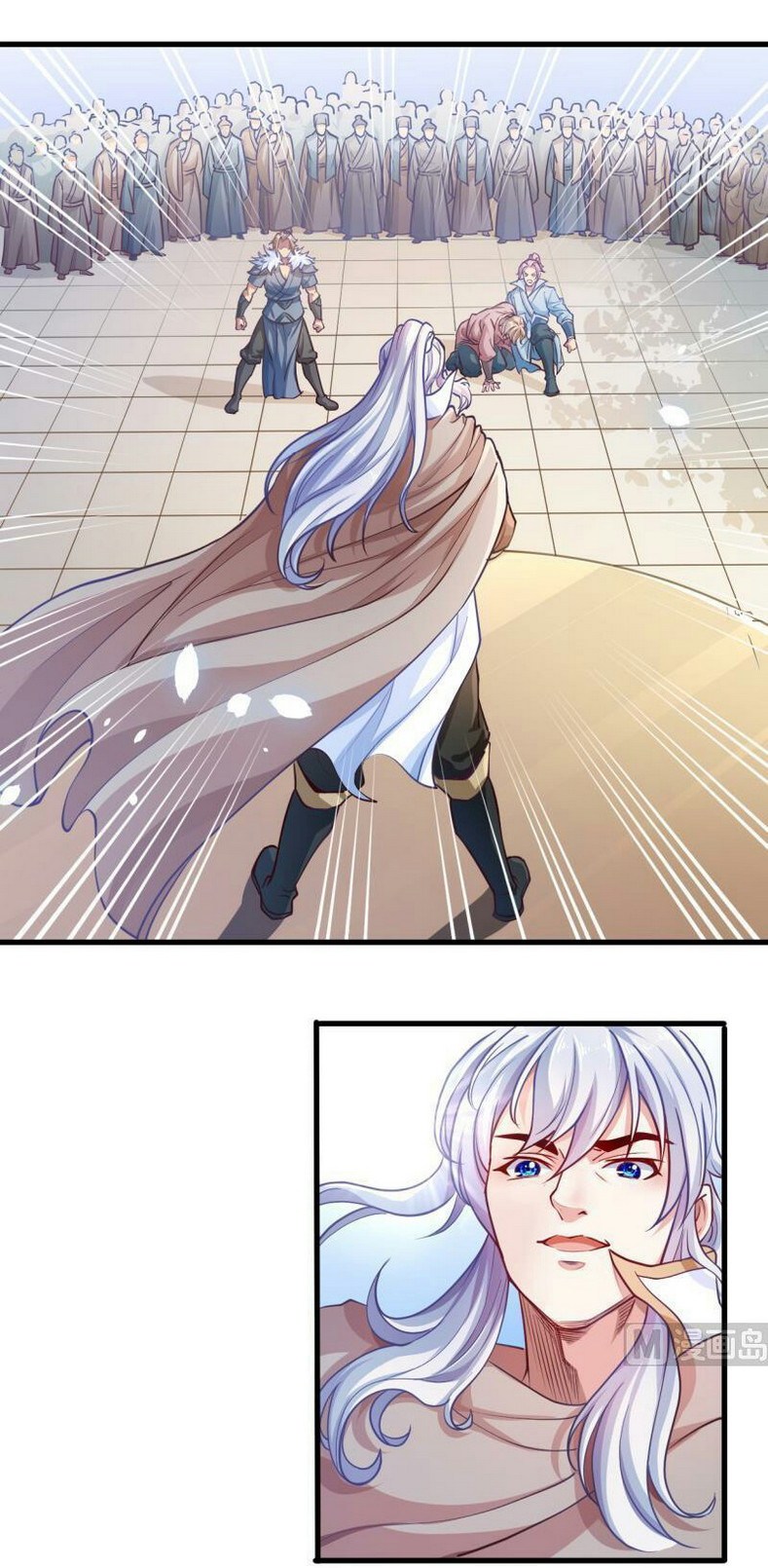 Manhua King of the Gods Chapter 20 gambar 2