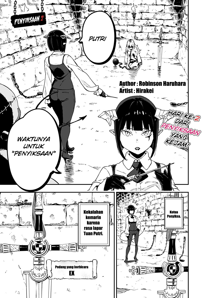 Manga It’s Time For “Interrogation,” Princess! Chapter 02 gambar 2