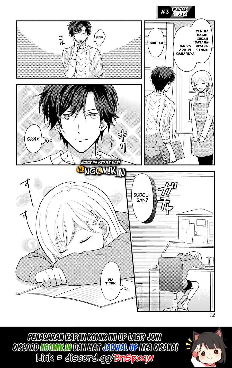Manga A High School Girl and a Private Teacher Chapter 03 gambar 2