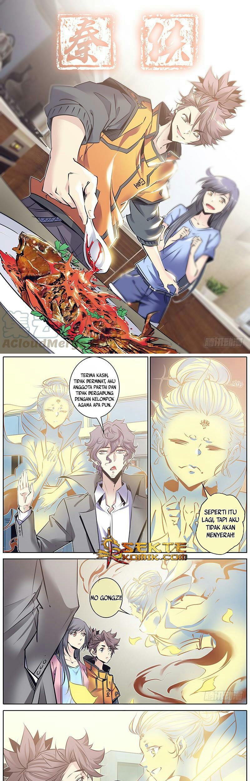 Manhua Qin Xia Chapter 120 gambar 2