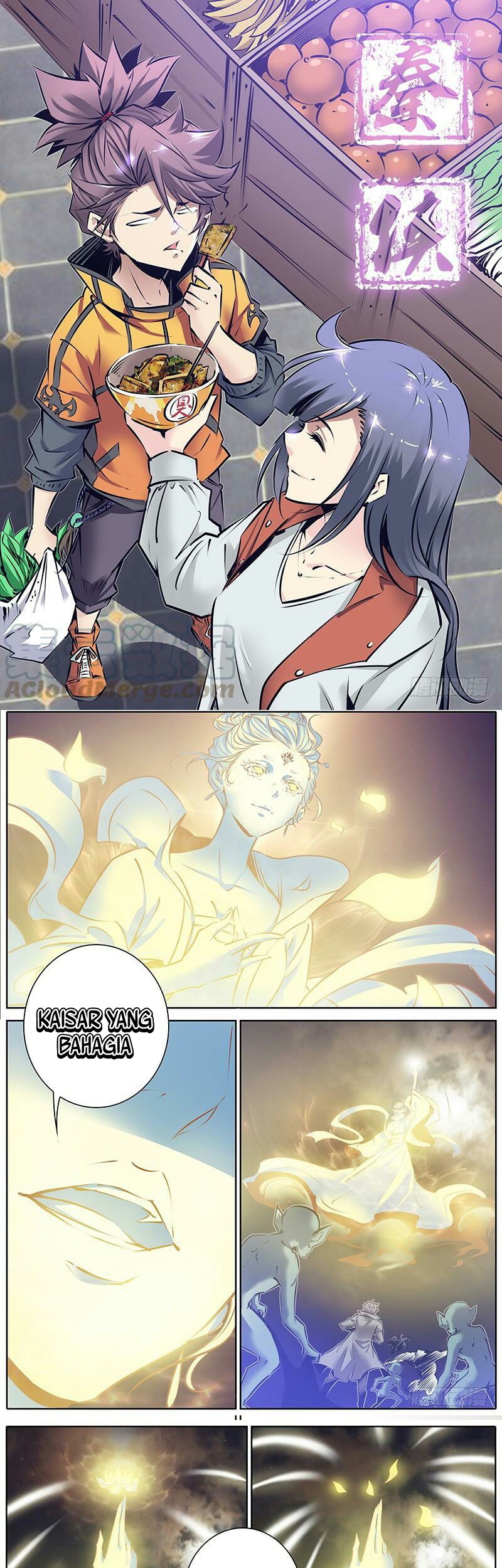 Manhua Qin Xia Chapter 114 gambar 2
