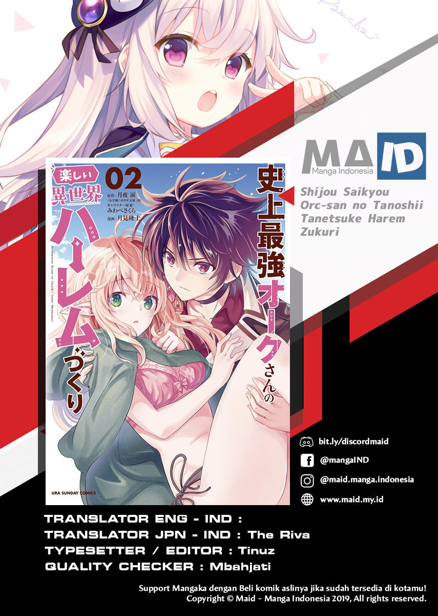 Manga Shijou Saikyou Orc-san no Tanoshii Tanetsuke Harem Zukuri Chapter 19 gambar 2