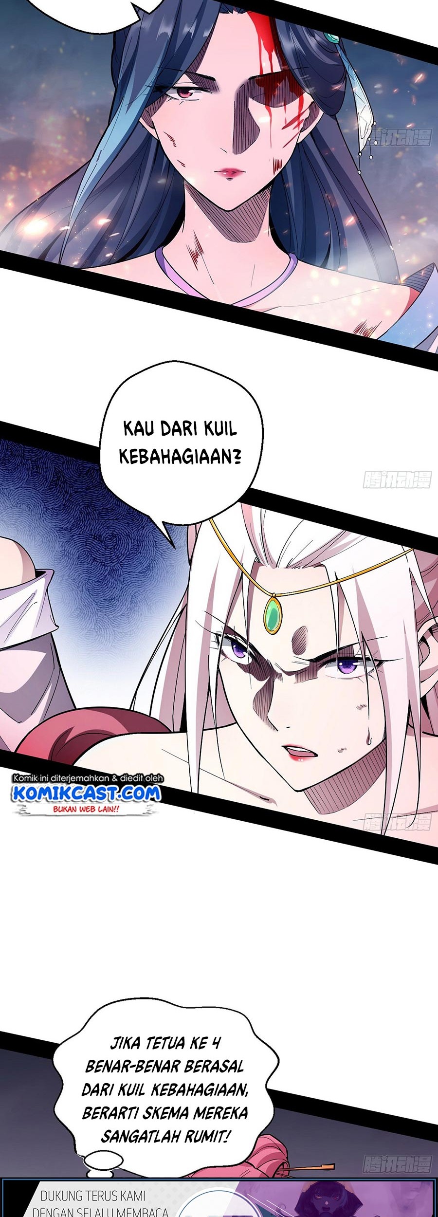 I’m An Evil God Chapter 51 halaman 6
