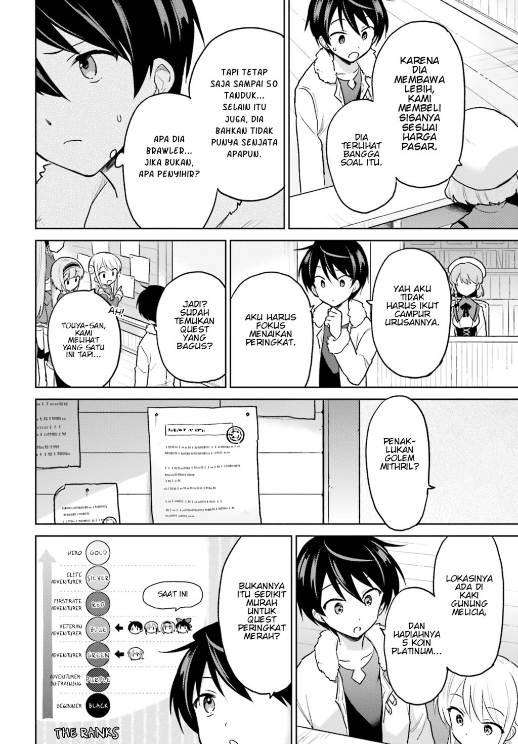 Manga Isekai wa Smartphone to Tomo ni. Chapter 34 gambar 2