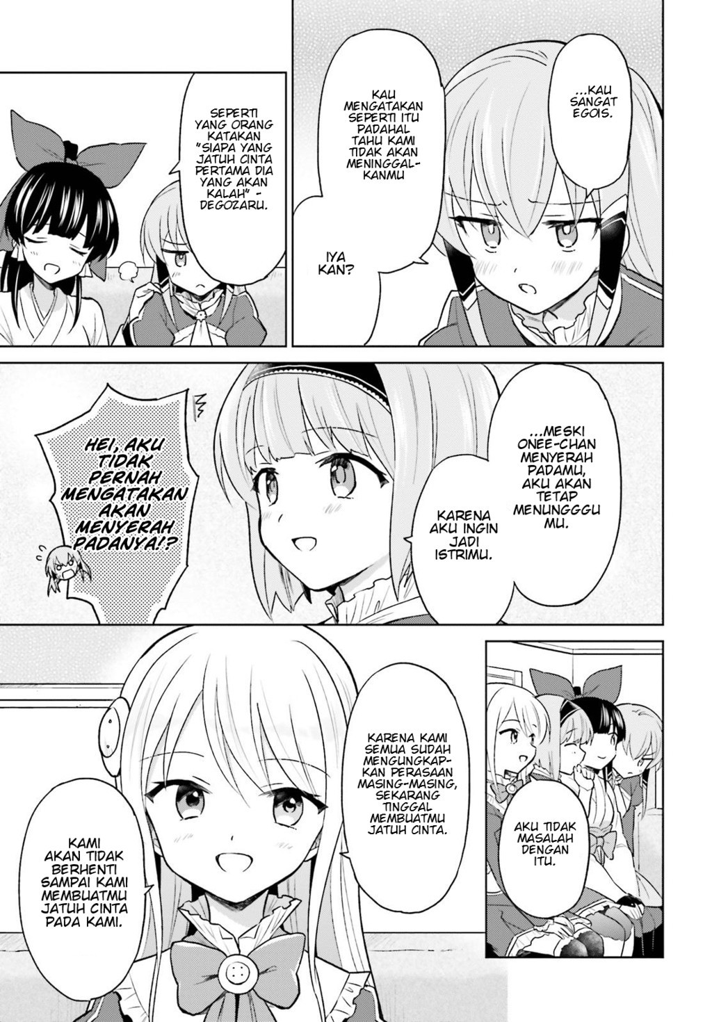 Isekai wa Smartphone to Tomo ni. Chapter 33 Gambar 3