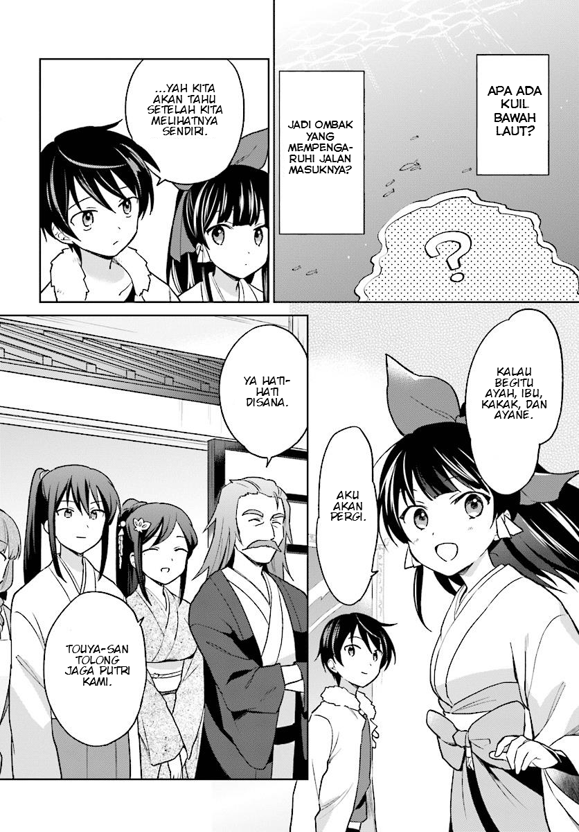 Manga Isekai wa Smartphone to Tomo ni. Chapter 28 gambar 2