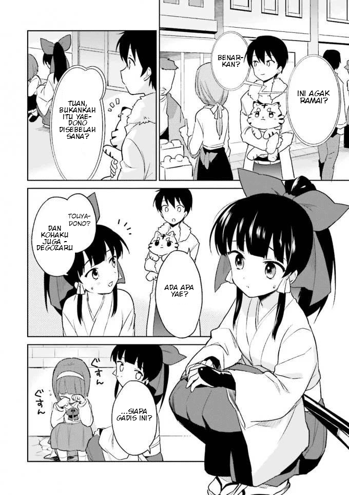 Manga Isekai wa Smartphone to Tomo ni. Chapter 14 gambar 2