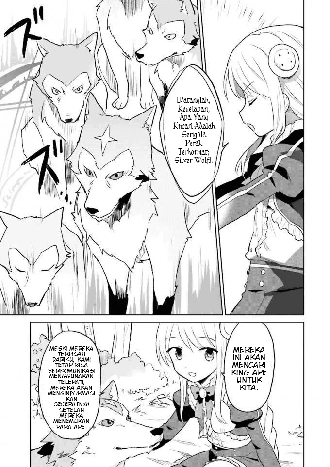 Isekai wa Smartphone to Tomo ni. Chapter 12 Gambar 3