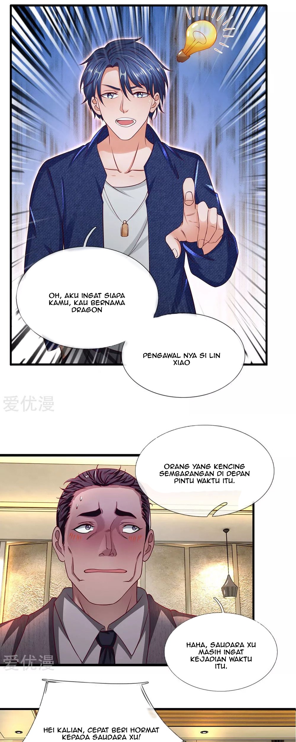 Manhua Ultimate King of Mixed City Chapter 47 gambar 2