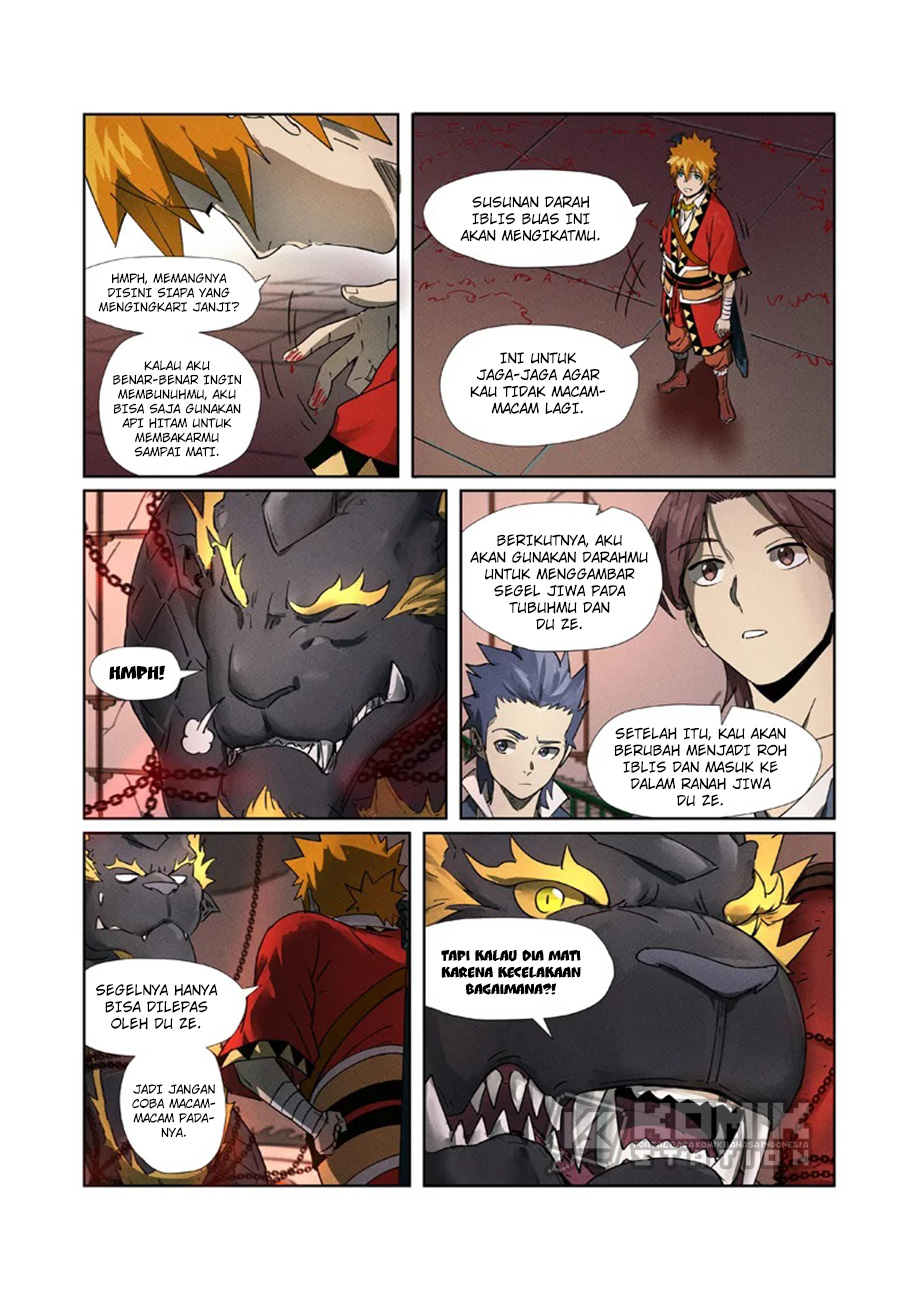 Manhua Tales of Demons and Gods Chapter 280.5 gambar 2