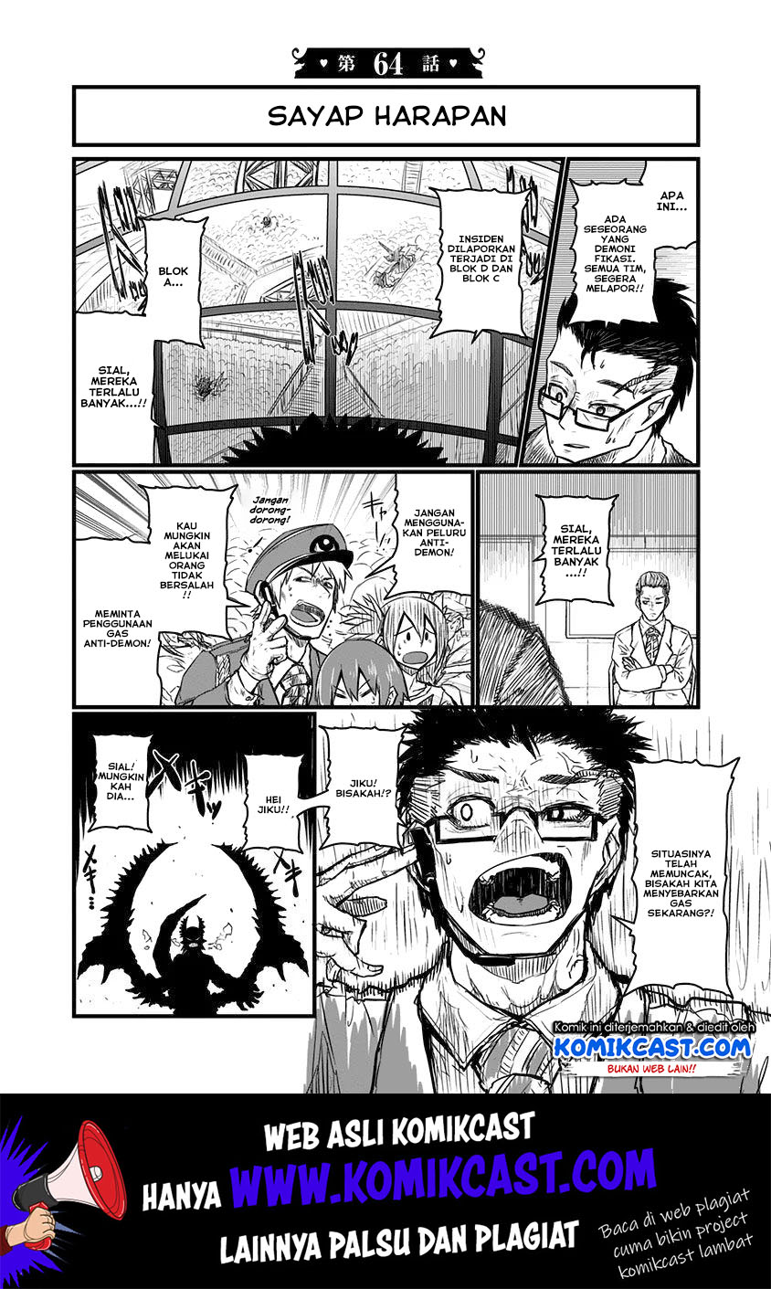 Manga Musuko ga Kawaikute Shikataganai Mazoku no Hahaoya Chapter 64 gambar 2