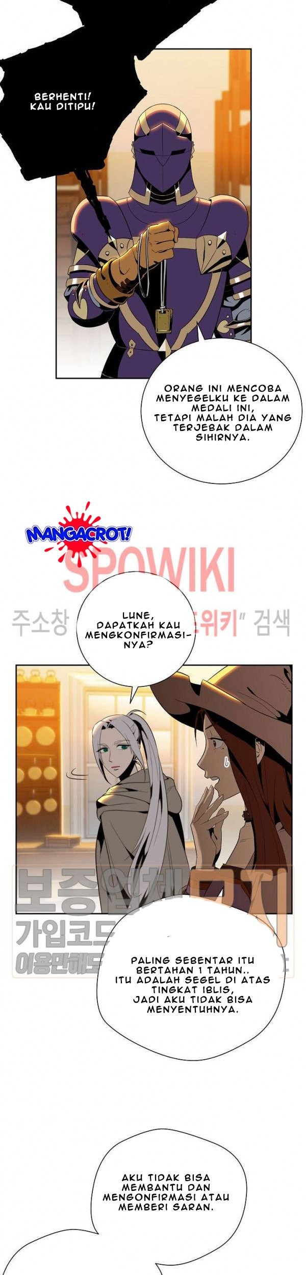 Skeleton Soldier Couldn’t Protect the Dungeon Chapter 80 halaman 5