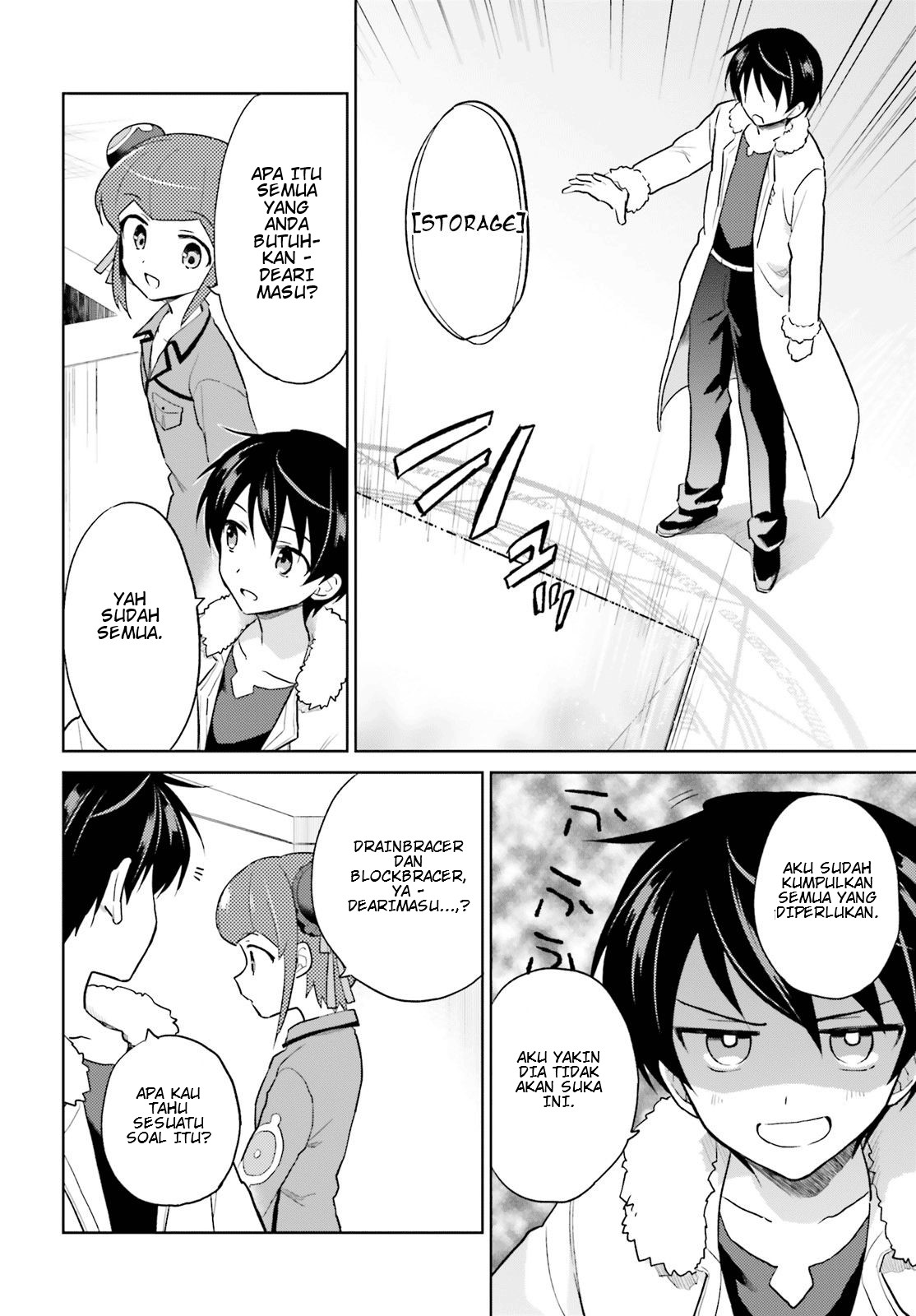 Manga Isekai wa Smartphone to Tomo ni. Chapter 42 gambar 2