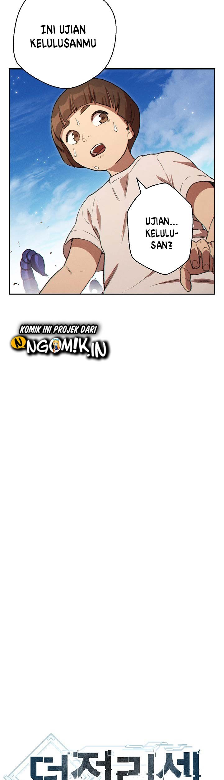 Dungeon Reset Chapter 36 halaman 4