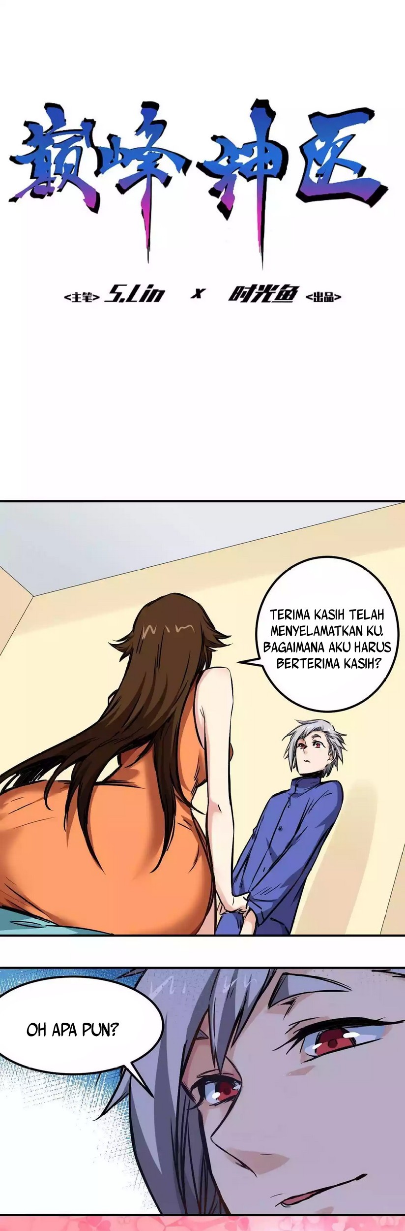 Manhua Heritage Doctor Chapter 16 gambar 2