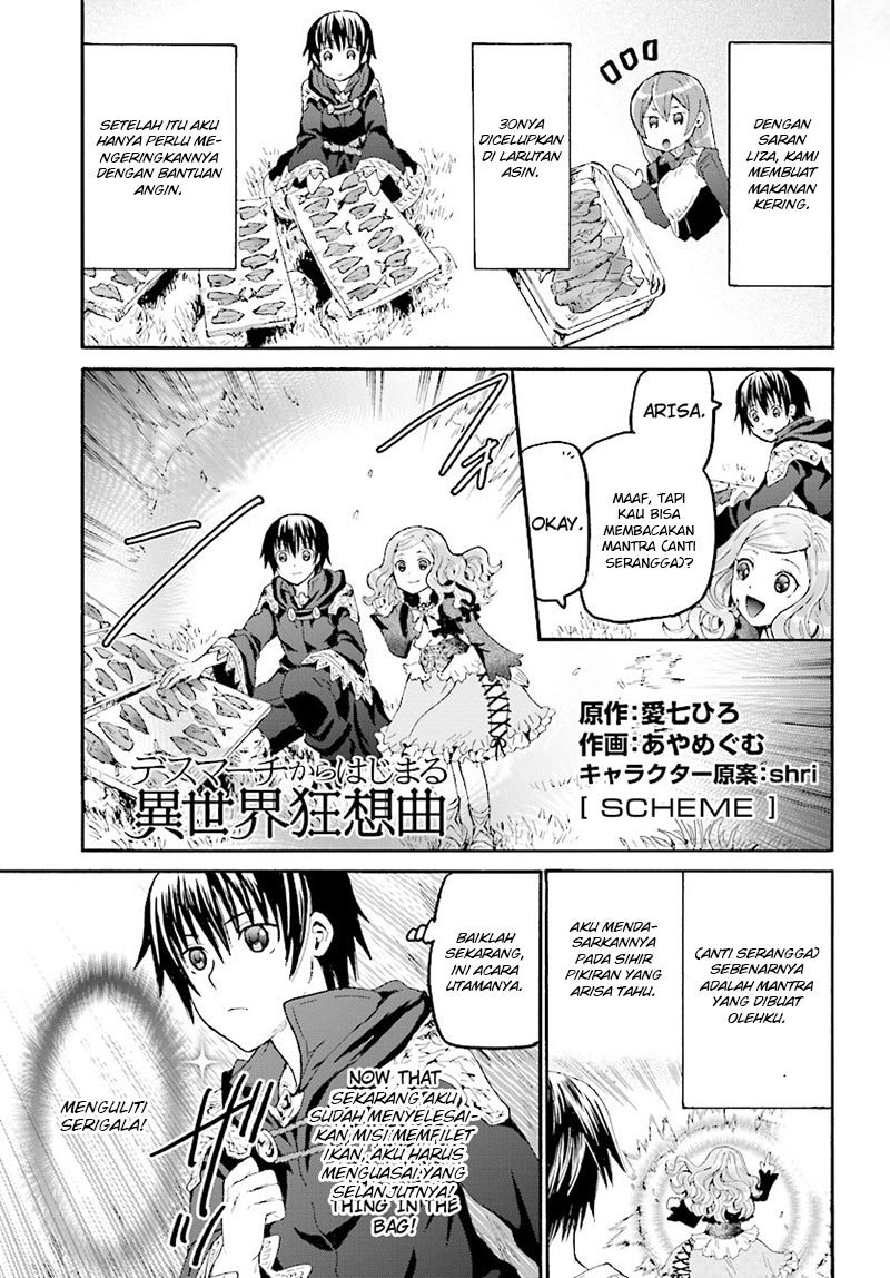 Manga Death March kara Hajimaru Isekai Kyousoukyoku Chapter 36.1 gambar 2