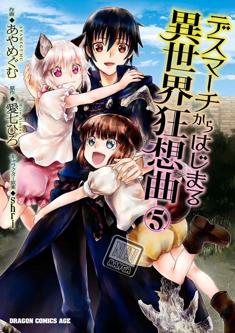 Manga Death March kara Hajimaru Isekai Kyousoukyoku Chapter 33 gambar 2