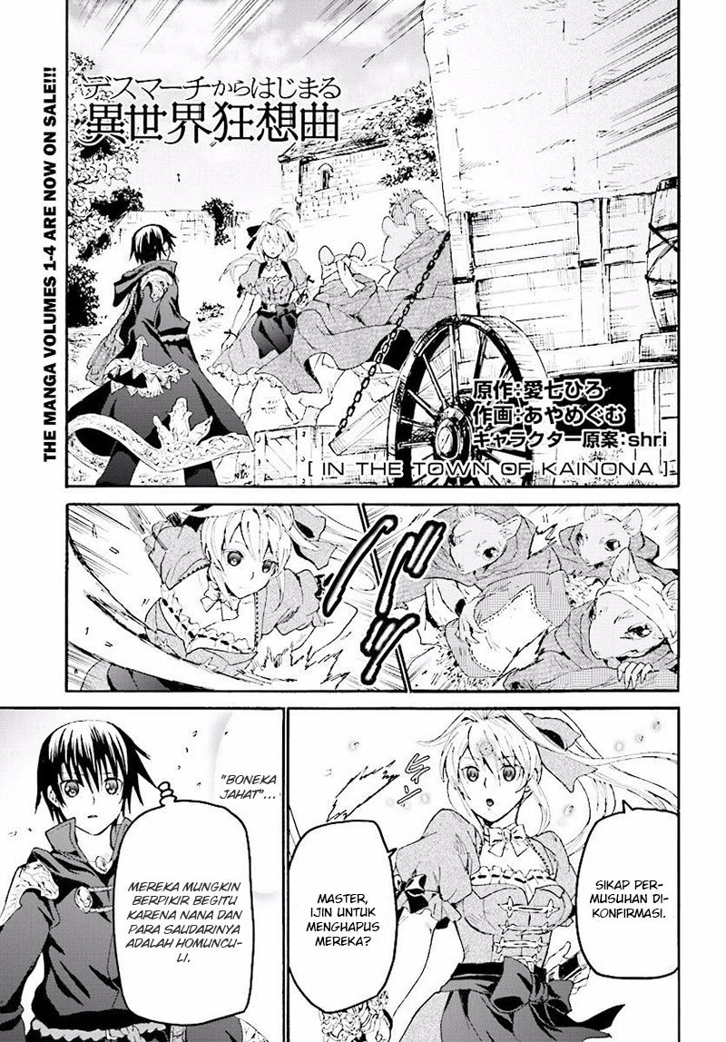 Manga Death March kara Hajimaru Isekai Kyousoukyoku Chapter 31 gambar 2