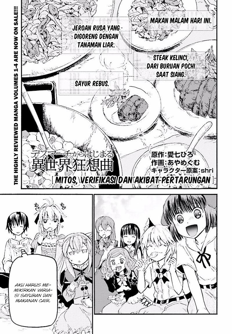 Manga Death March kara Hajimaru Isekai Kyousoukyoku Chapter 30.1 gambar 2